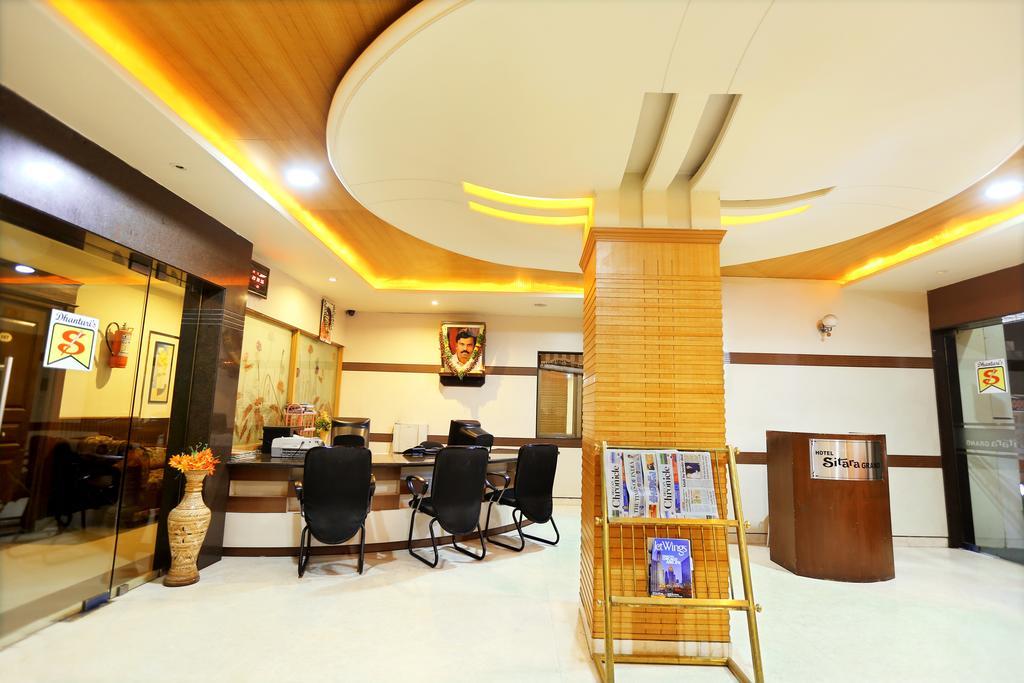 היידראבד Hotel Sitara Grand מראה חיצוני תמונה